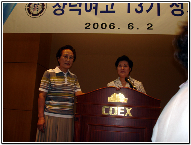 chang1 036.jpg